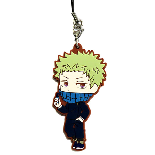 Jujutsu Kaisen 0 Toge Inumaki Ichiban Kuji Rubber Charm Kyunchara Illustrations Prize J Keychains [USED]