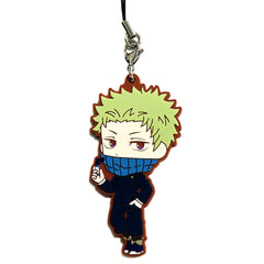 Jujutsu Kaisen 0 Toge Inumaki Ichiban Kuji Rubber Charm Kyunchara Illustrations Prize J Keychains [USED]