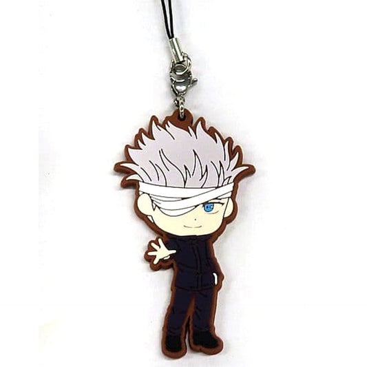 Jujutsu Kaisen 0 Satoru Gojo Ichiban Kuji Rubber Charm Kyunchara Illustrations Prize J Keychains [USED]