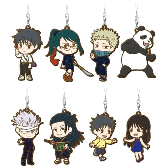Jujutsu Kaisen 0 Yuta Okkotsu & Others All 8 Types Set Ichiban Kuji Rubber Charm Kyunchara Illustrations Prize J Keychains [USED]