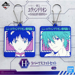 Shinji Ikari & Kaworu Nagisa H Prize Rubber Mascot Set Ichiban Kuji Evangelion HEROINES [USED]
