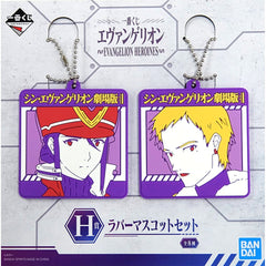 Evangelion Ritsuko Akagi Katsuragi Misato Ichiban Kuji Evangelion Heroines Rubber Mascot Set Prize H [USED]