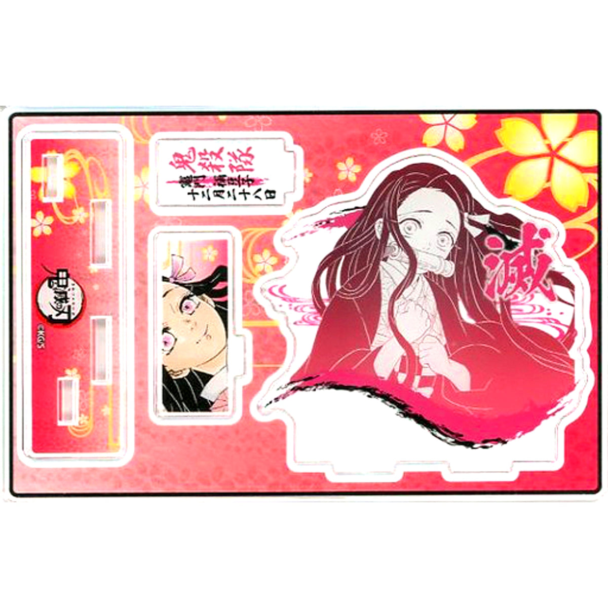 Nezuko Kamado Famous Scene Diorama Figure 2021 Demon Slayer [USED]