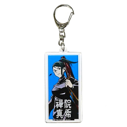 Maki Zenin Jujutsu Kaisen 0 Cafe Acrylic Keychain [USED]