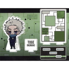 Jujutsu Kaisen 0 Toge Inumaki Mini Character Acrylic Stand Cafe Acrylic Stands [USED]