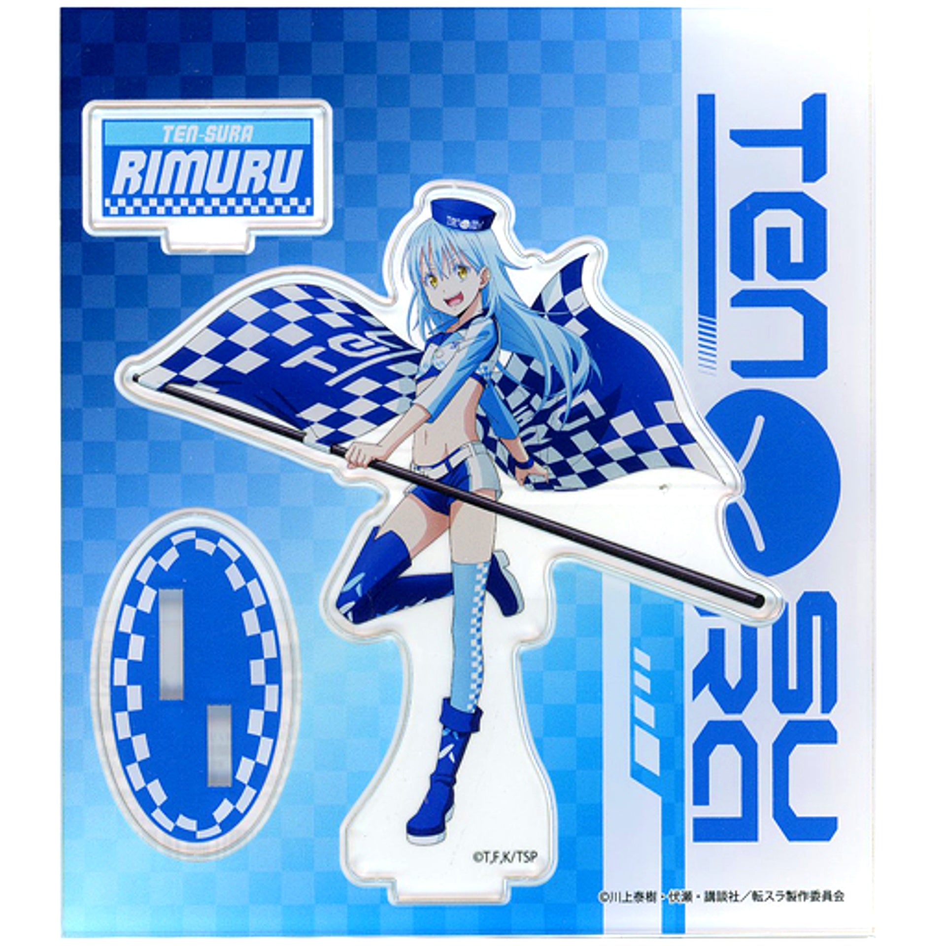 Rimuru Tempest Racing Ver. Acrylic Stand That Time I Got Reincarnated as a Slime [USED]