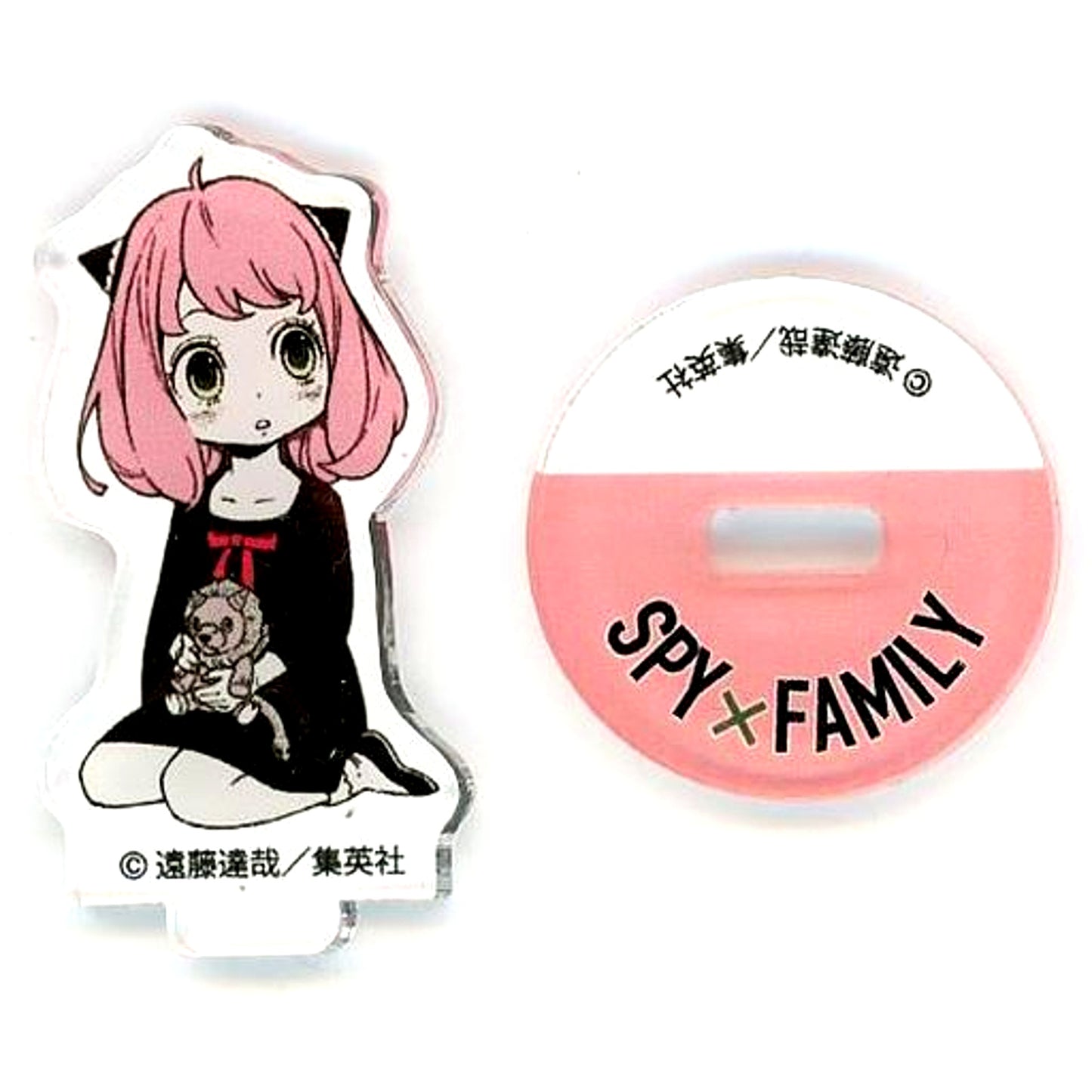 Anya Forger Sitting SPY x FAMILY Acrylic Stand Puchitto Collection [USED]