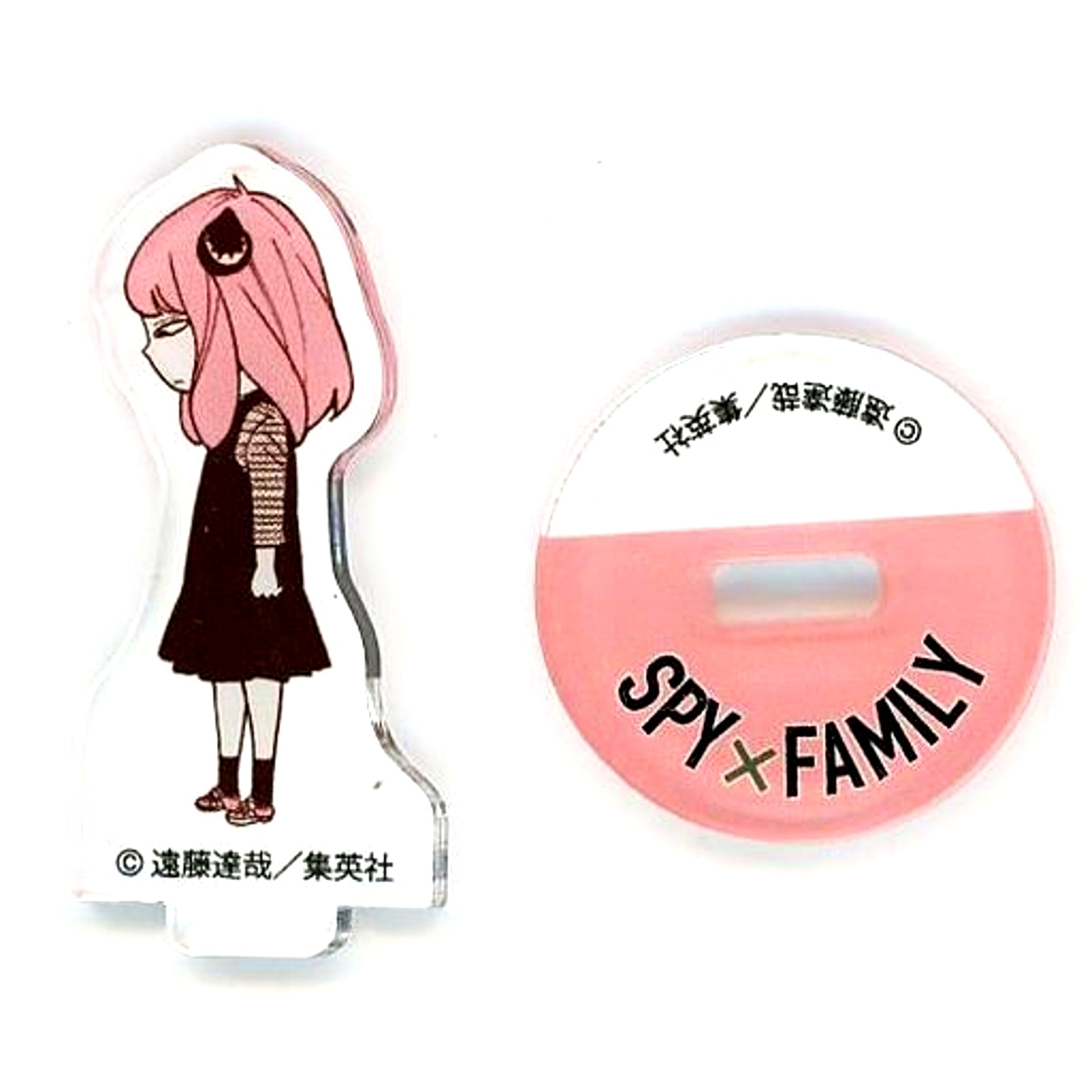 Anya Forger Sideways SPY x FAMILY Acrylic Stand Puchitto Collection [USED]