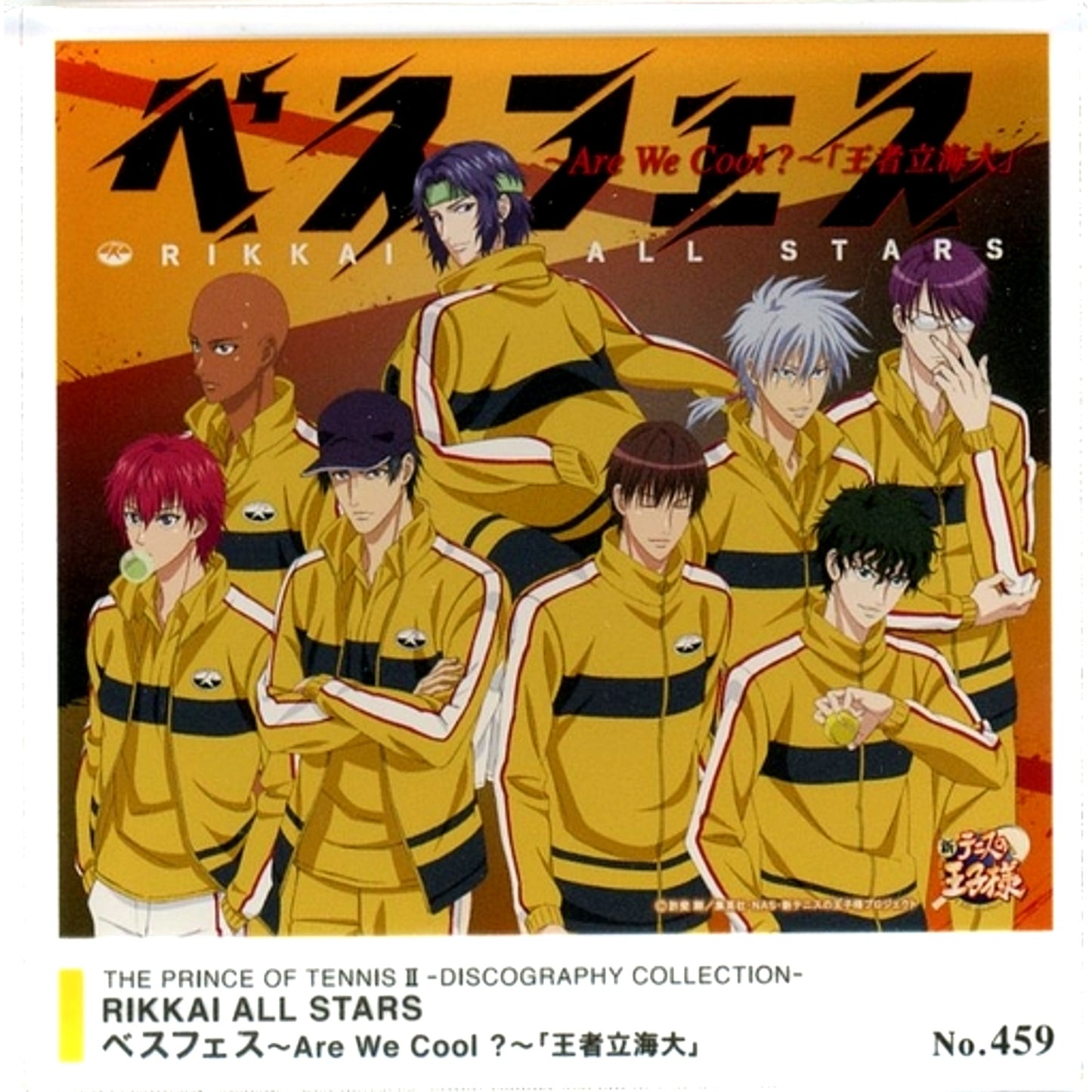 Rikkai All Stars The New Prince of Tennis CD Album Acrylic Stand Collection Best Festa Are We Cool? Champion Rikkaidai [USED]
