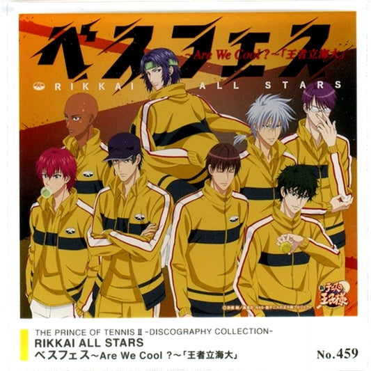 Rikkai All Stars The New Prince of Tennis CD Album Acrylic Stand Collection Best Festa Are We Cool? Champion Rikkaidai [USED]
