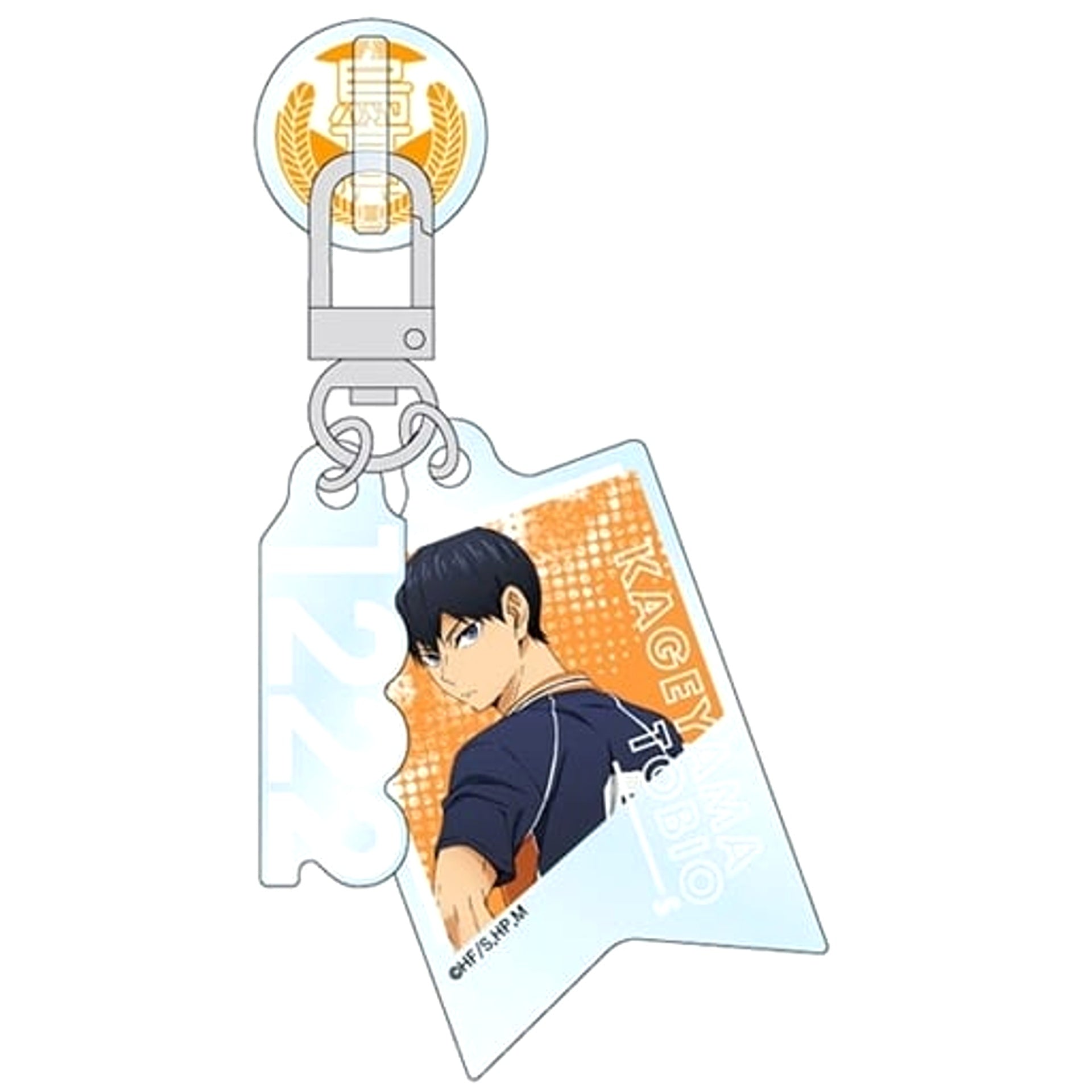 Haikyu!! Tobio Kageyama Acrylic Key Ring Hanger Keychains [USED]