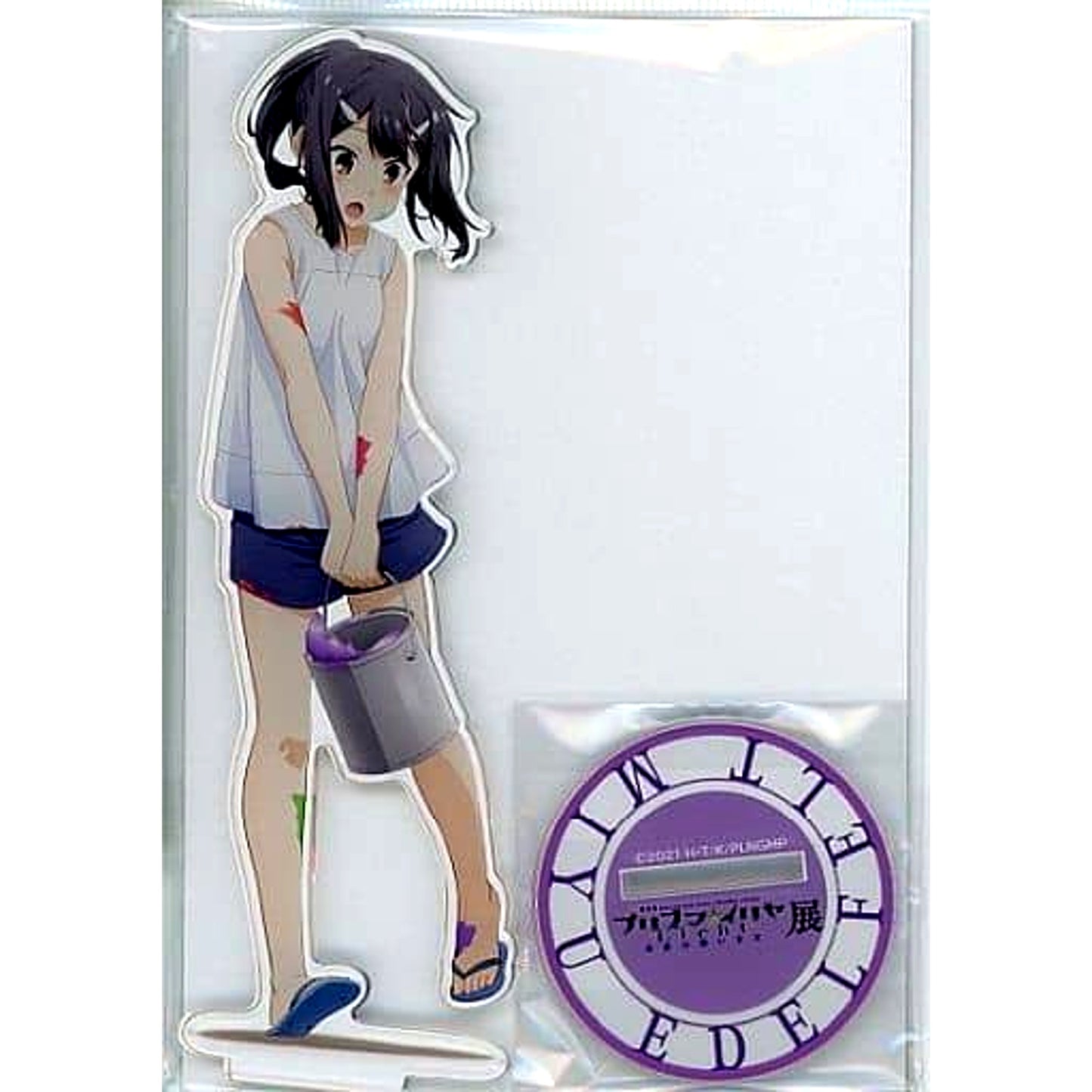 Miyu Edelfelt Fate/kaleid liner Prisma Illya: Licht - The Nameless Girl Exhibition BIG Acrylic Stand [USED]