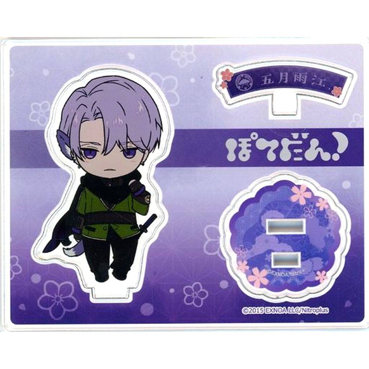 Samidare Gou Touken Ranbu ONLINE Potedan! Acrylic Item Stand [USED]