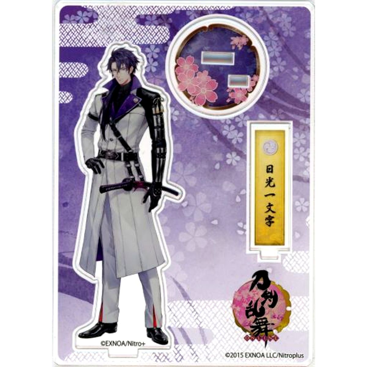 Nikkou Ichimonji Touken Ranbu ONLINE Acrylic Figure [USED]