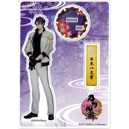 Nikkou Ichimonji Touken Ranbu ONLINE Acrylic Figure Uchiban [USED]