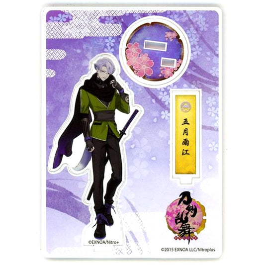 Samidare Gou No. 92 Touken Ranbu ONLINE Acrylic Figure [USED]