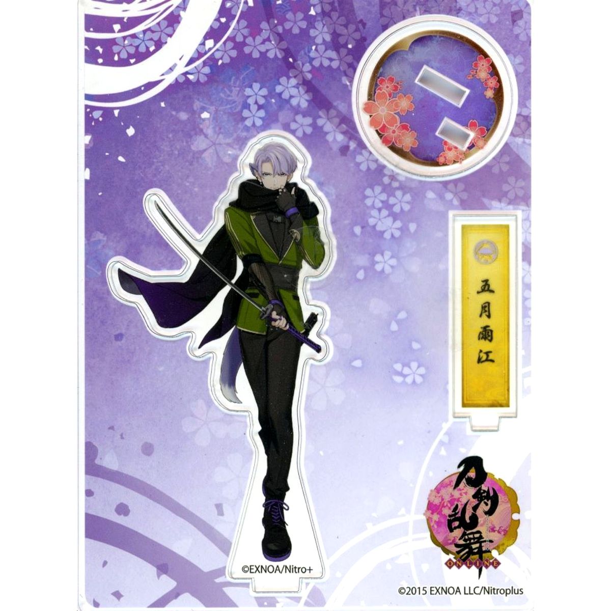 Samidare Gou No. 92 Touken Ranbu ONLINE Acrylic Figure Battle Form [USED]