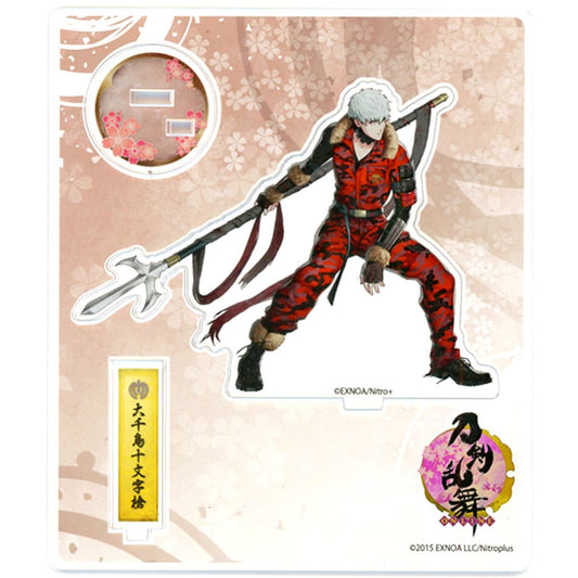 Oochidori Juumonji Yari No.93 Acrylic Figure Battle Touken Ranbu ONLINE [USED]