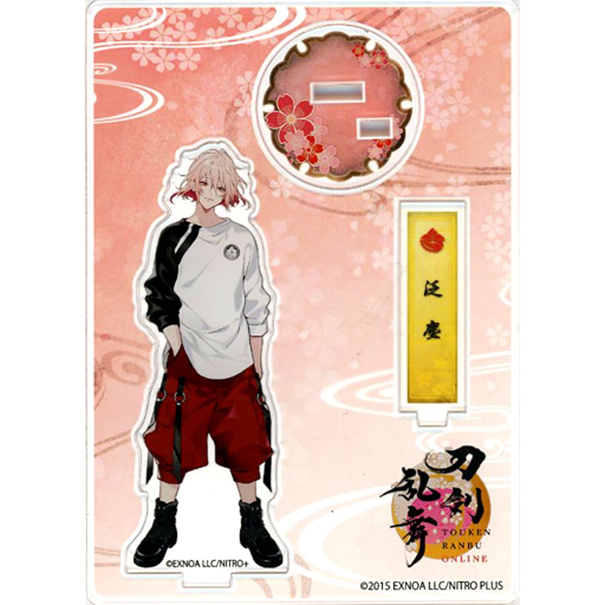 Hanjin Touken Ranbu ONLINE Acrylic Figure Uchiban [USED]