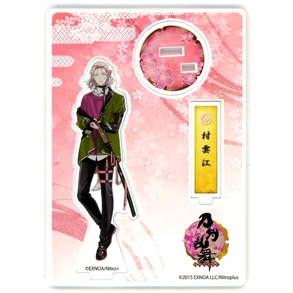 Murakumo Gou No. 96 Touken Ranbu ONLINE Acrylic Figure [USED]