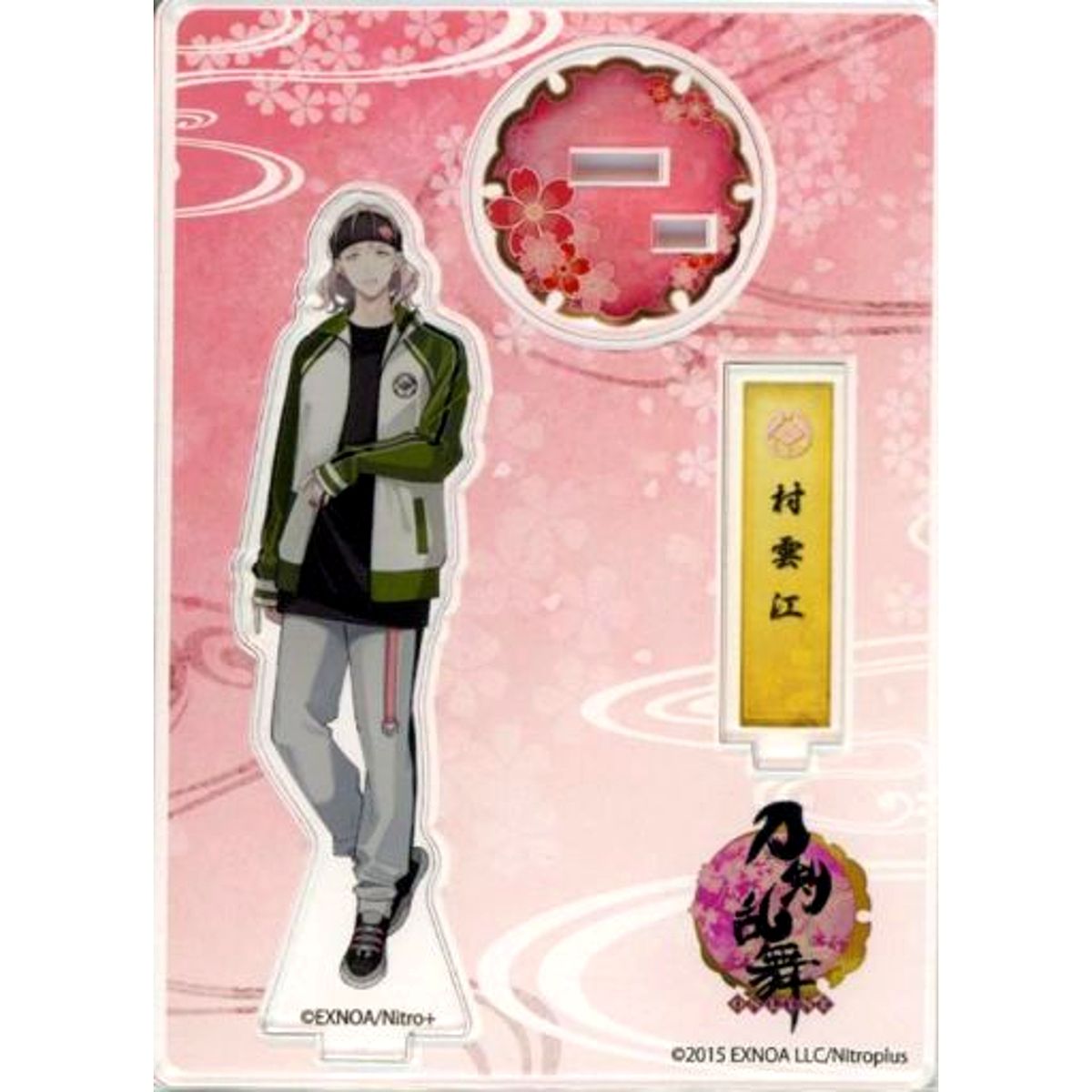 Murakumo Gou No. 96 Touken Ranbu ONLINE Acrylic Figure Stable Duty Outfit [USED]