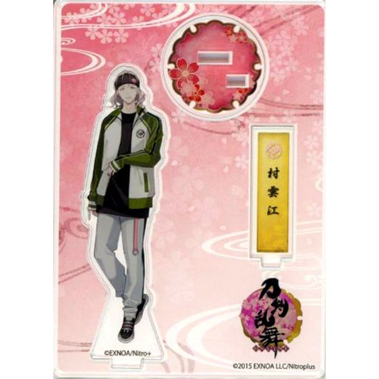 Murakumo Gou No. 96 Touken Ranbu ONLINE Acrylic Figure Stable Duty Outfit [USED]