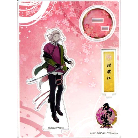 Murakumo Gou Touken Ranbu ONLINE Acrylic Figure Battle Ver. [USED]