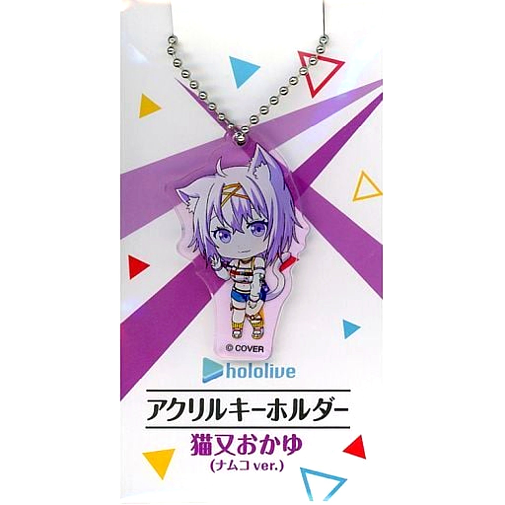 Nekomata Okayu Namco Ver. Hololive Acrylic Keychain in Hamleys DOKI x2 Rendezvous [USED]