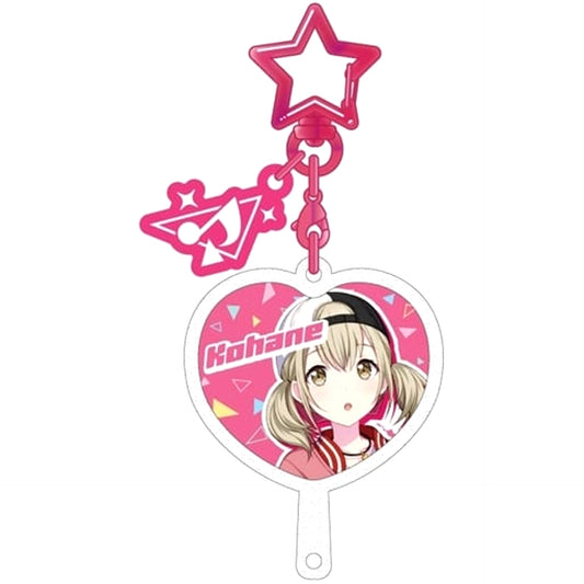 Hatsune Miku: Colorful Stage! Kohane Azusawa Furufure Uchiwa Charm Collection Vol.2 Charm [USED]