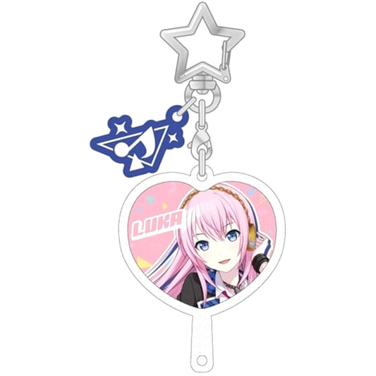Hatsune Miku: Colorful Stage! Megurine Luka Classroom SEKAI Furufure Uchiwa Charm Collection Vol.3 Charm [USED]