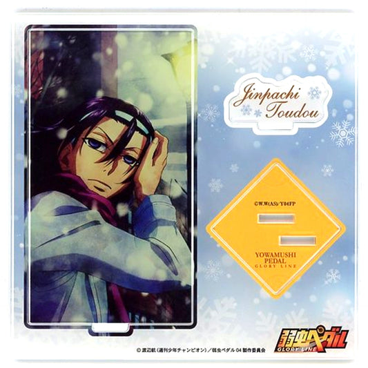 Jinpachi Todo Visual Acrylic Stand Included Item for Yowamushi Pedal GLORY LINE Memorial Set 2017 Climbers Winter Snow [USED]