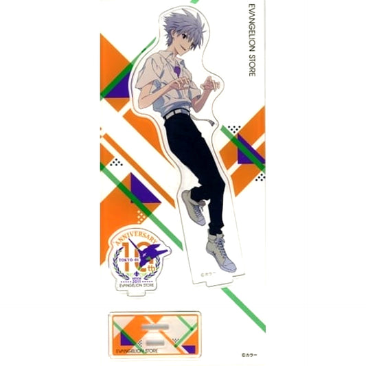 Kaworu Nagisa 10th Anniversary Illustration Acrylic Stand Neon Genesis Evangelion Store Tokyo-01 Goods [USED]