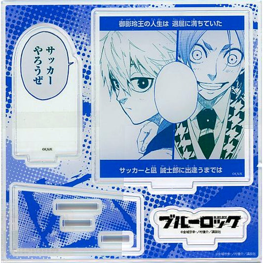 Seishiro Nagi & Reo Mikage 02. Blue Lock A3 STORE POP UP SHOP Acrylic Figure Plate [USED]
