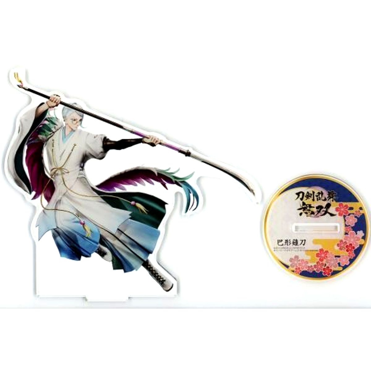 Tomoegata Naginata Touken Ranbu Warriors Acrylic Stand Only from Switch Software Touken Ranbu Warriors GAMECITY Limited Edition [USED]