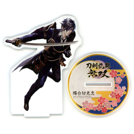 Shokudaikiri Mitsutada Touken Ranbu Warriors Acrylic Figure Only from Switch Software Touken Ranbu Warriors GAMECITY Limited Edition [USED]