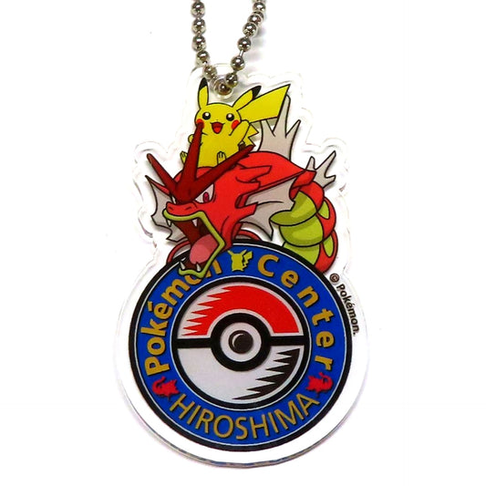 Gyarados & Pikachu I. Magikarp Poncho & Gyarados Poncho Pikachu Acrylic Keychain Collection Pokemon [USED]