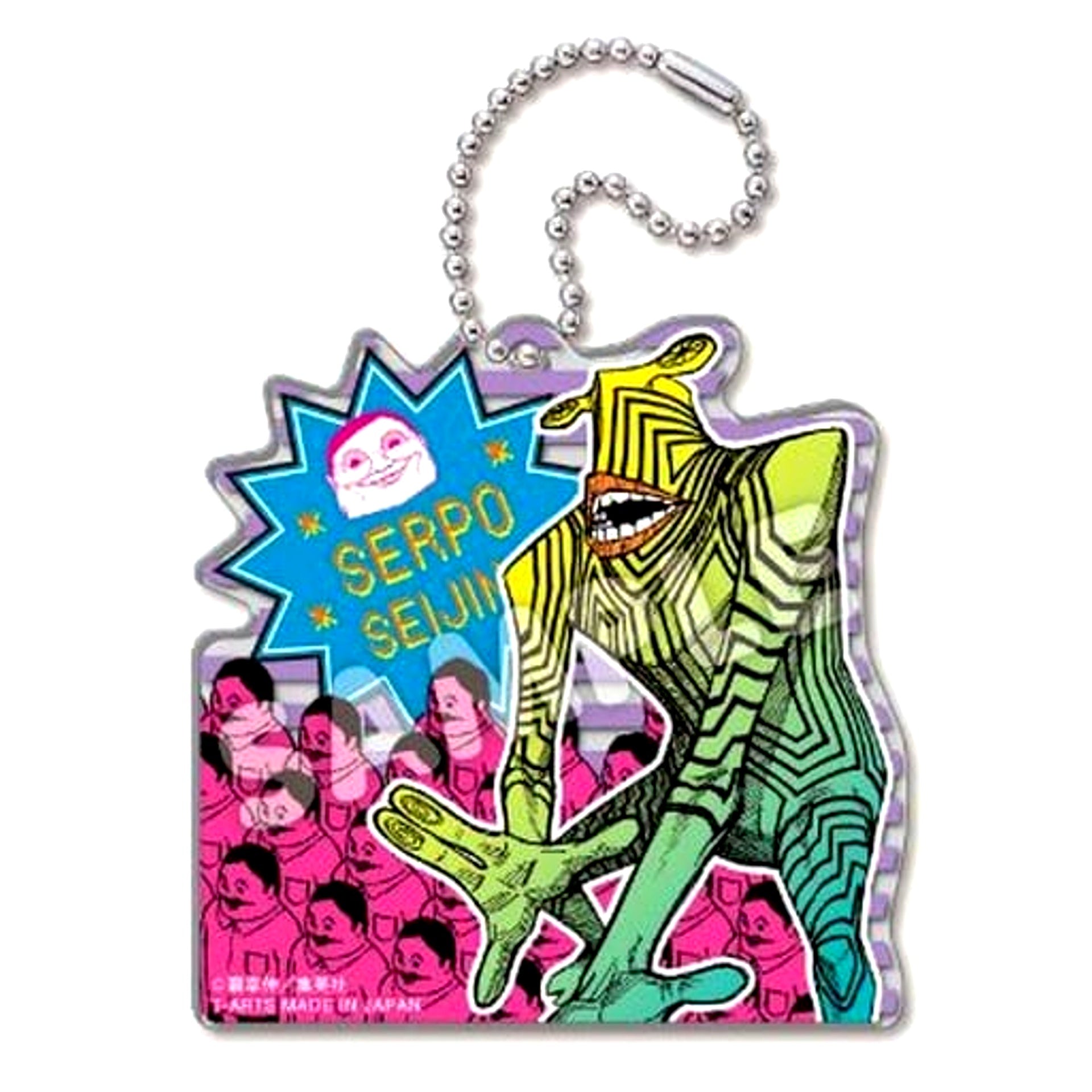 Dandadan G Serpo Alien Makeup Acrylic Keychain [USED]