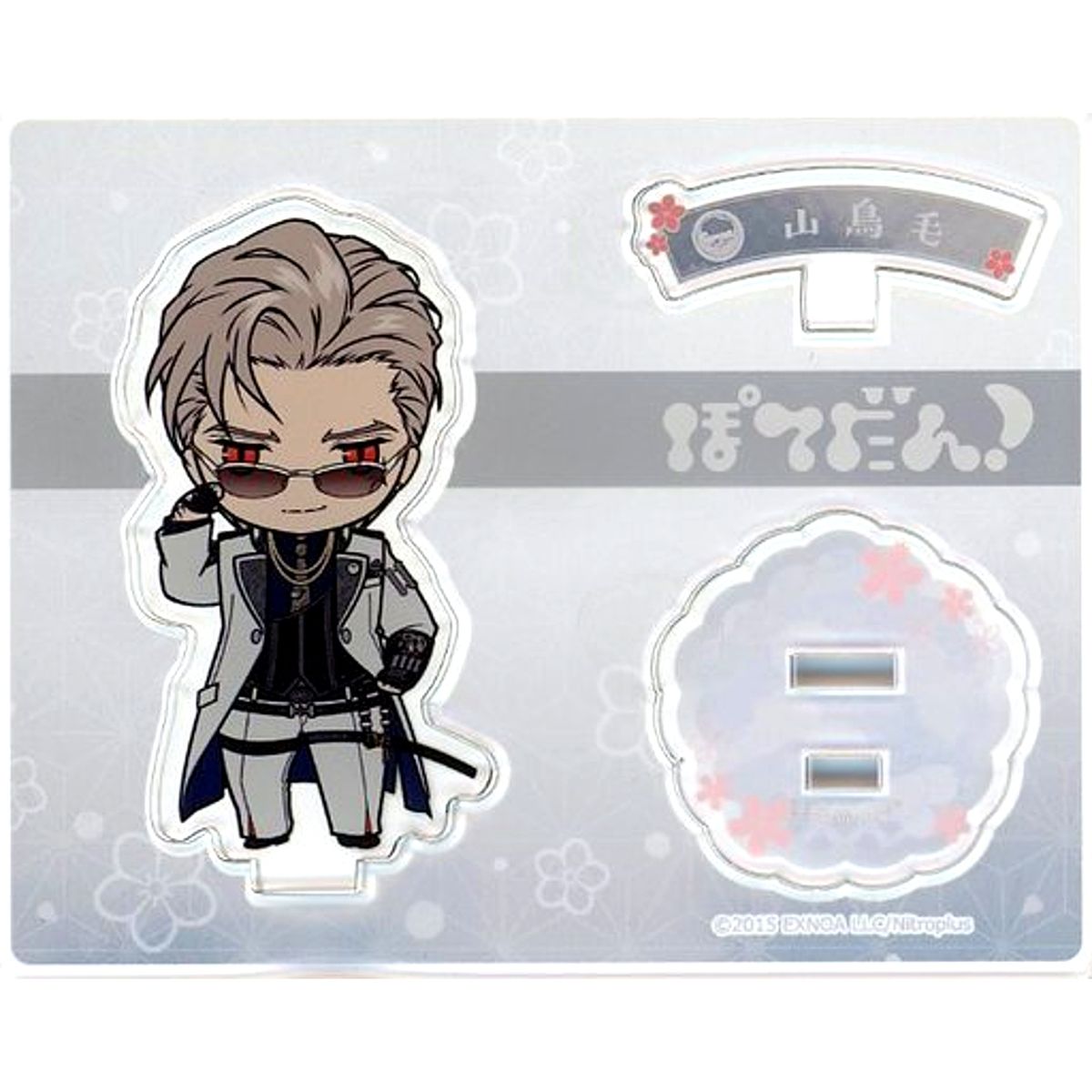 Sanchoumou Touken Ranbu ONLINE Potedan! Acrylic Item [USED]
