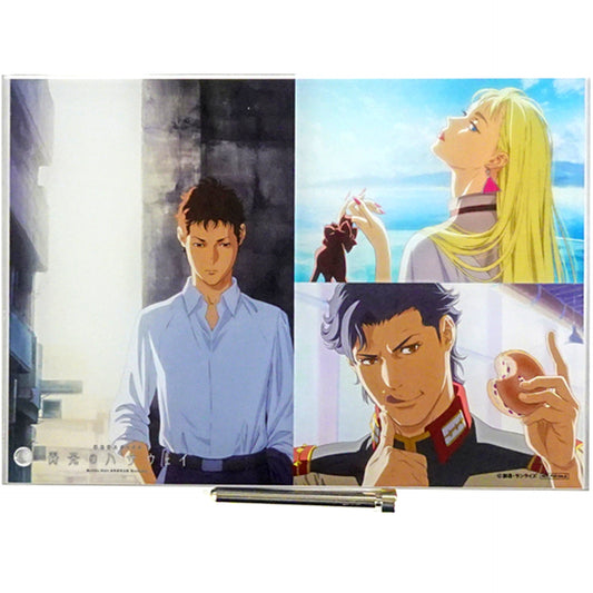 Group Mobile Suit Gundam Hathaway A5 Acrylic Plate Blu-ray Special Limited Ed Rakuten Books Bonus [USED]