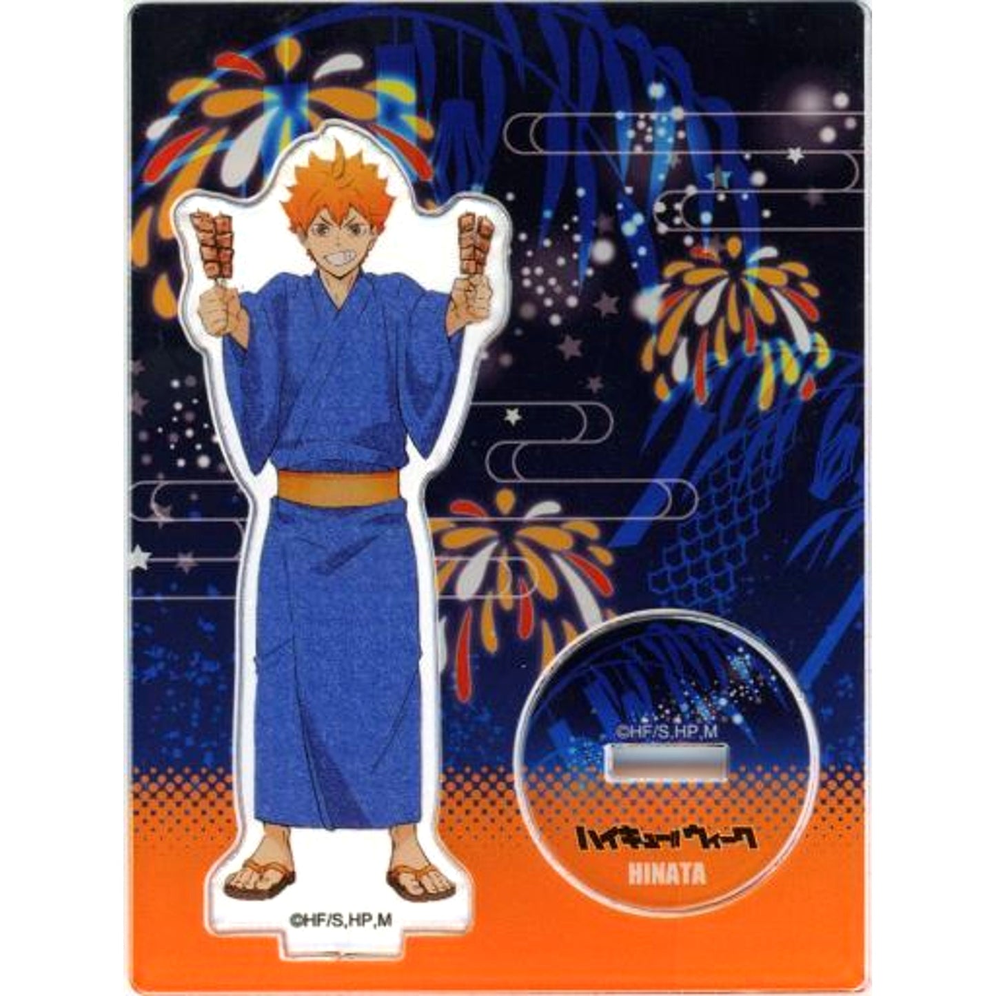 Shoyo Hinata Haikyu!! Week 2021 in Sendai Forus Trading Acrylic Stand [USED]
