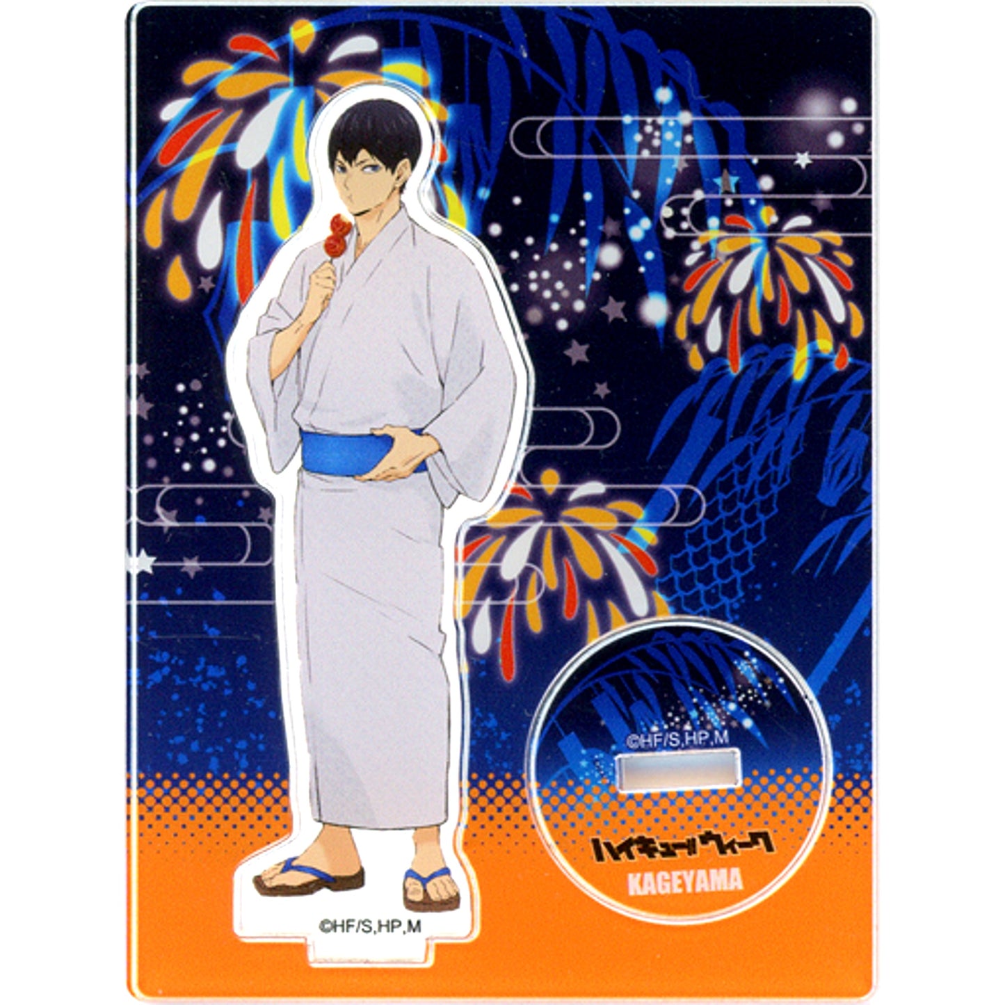 Tobio Kageyama Haikyu!! Week 2021 in Sendai Forus Trading Acrylic Stand [USED]