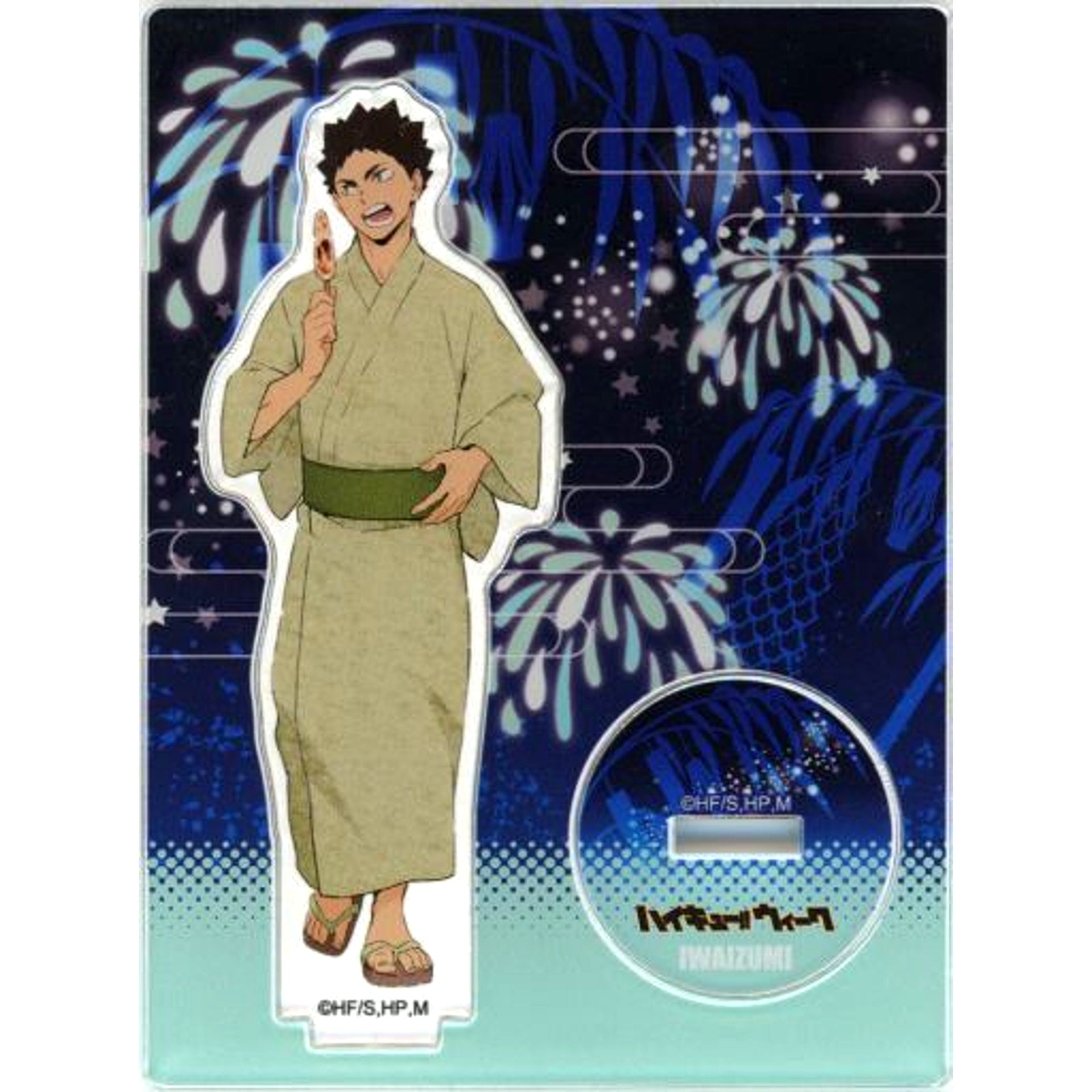 Hajime Iwaizumi Haikyu!! Week 2021 in Sendai Forus Trading Acrylic Stand [USED]