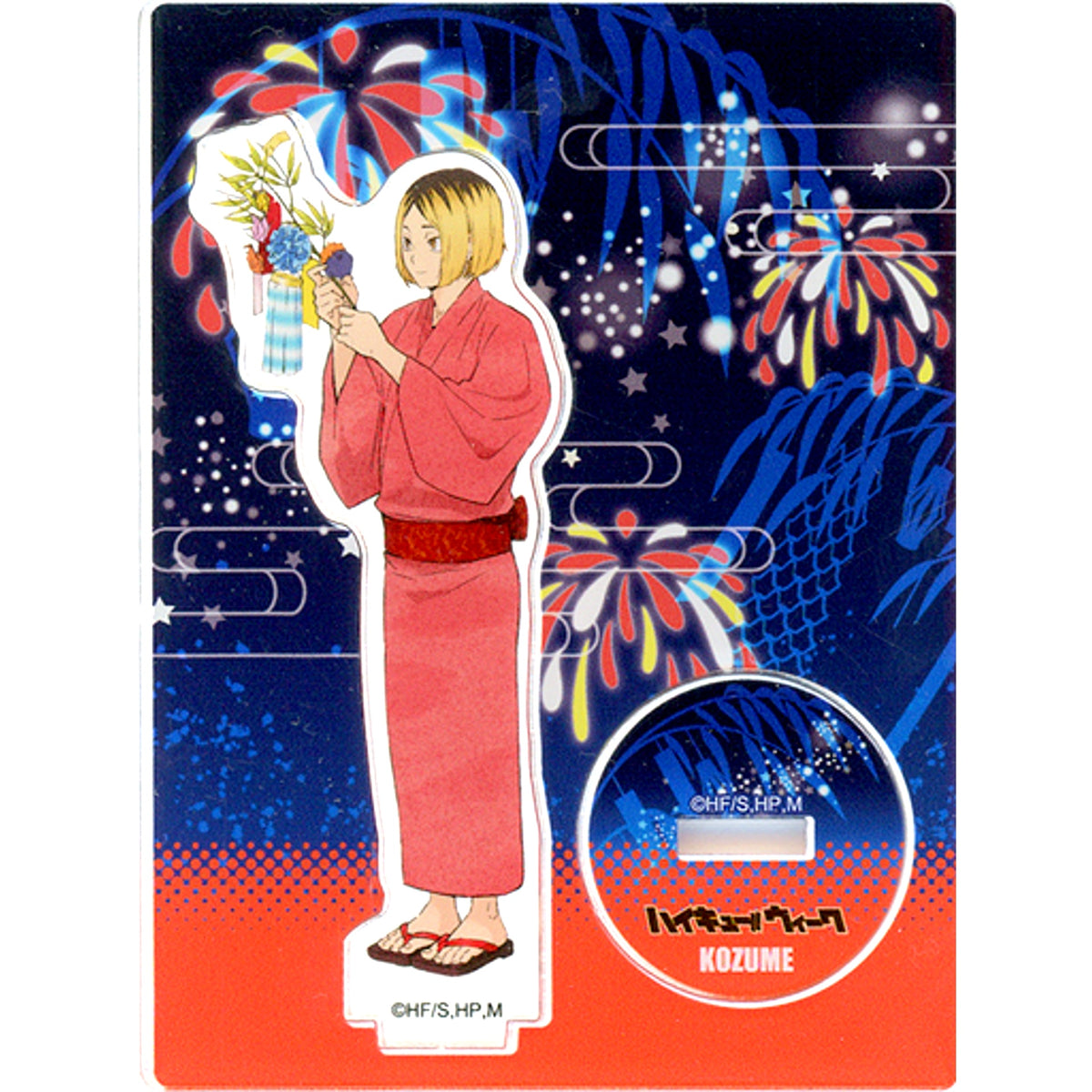 Kenma Kozume Haikyu!! Week 2021 in Sendai Forus Trading Acrylic Stand [USED]