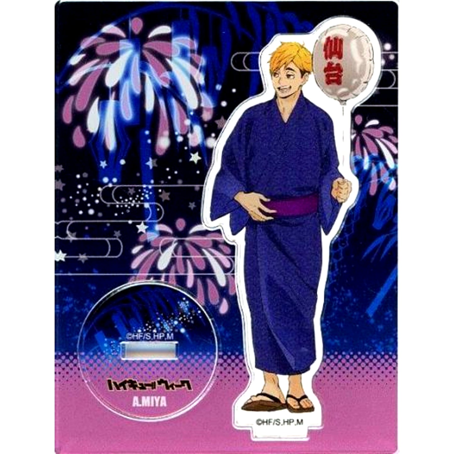 Atsumu Miya Haikyu!! Week 2021 in Sendai Forus Trading Acrylic Stand [USED]