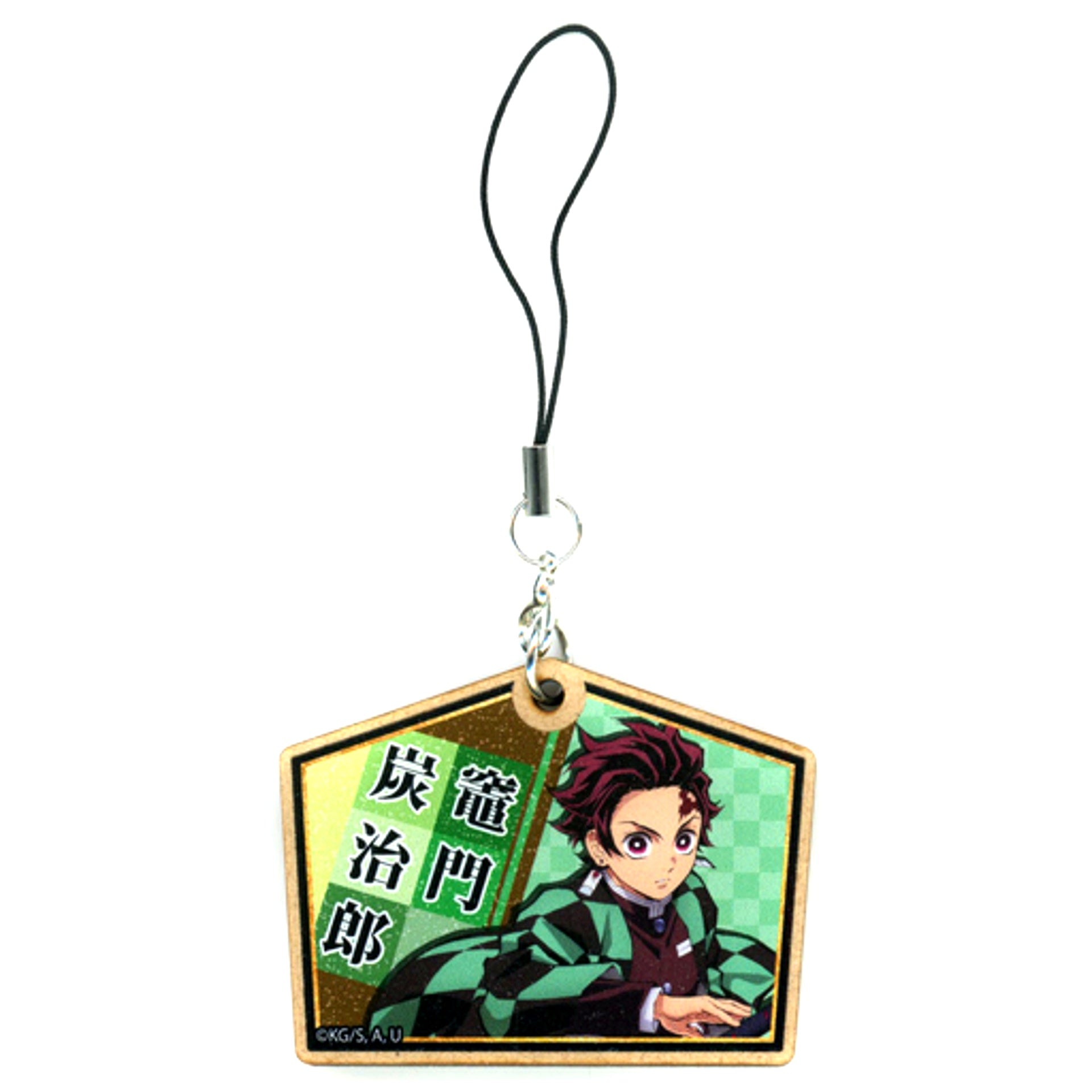 Tanjiro Kamado Demon Slayer Trading Wooden Tag Strap [USED]