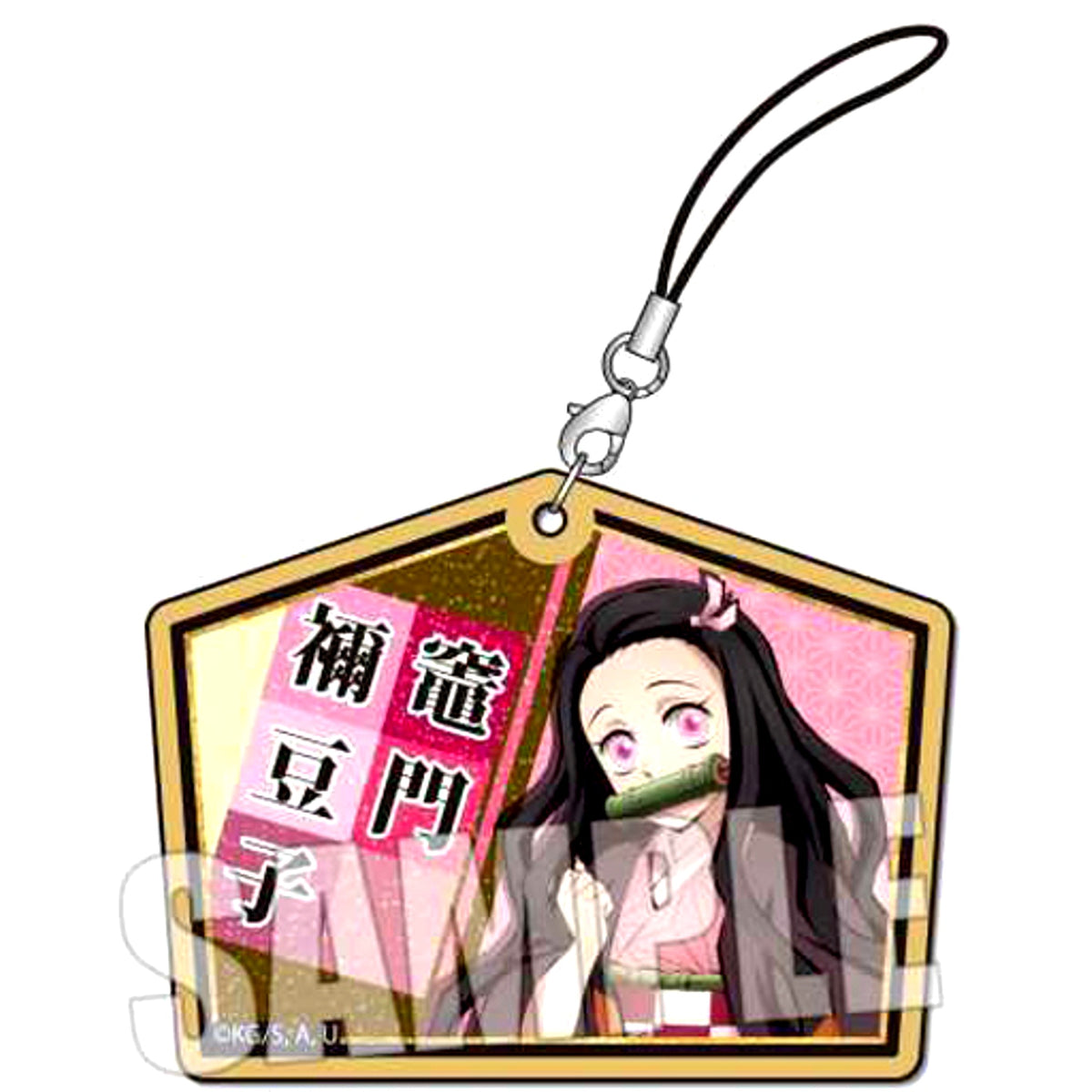 Nezuko Kamado Demon Slayer Trading Wooden Tag Strap [USED]