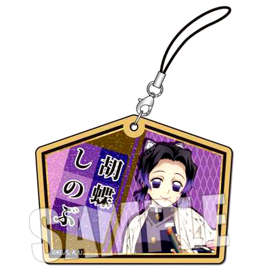 Shinobu Kocho Demon Slayer Trading Wooden Tag Strap [USED]
