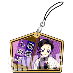 Shinobu Kocho Demon Slayer Trading Wooden Tag Strap [USED]