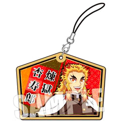Kyojuro Rengoku Demon Slayer Trading Wooden Tag Strap [USED]