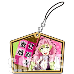 Mitsuri Kanroji Demon Slayer Trading Wooden Tag Strap [USED]